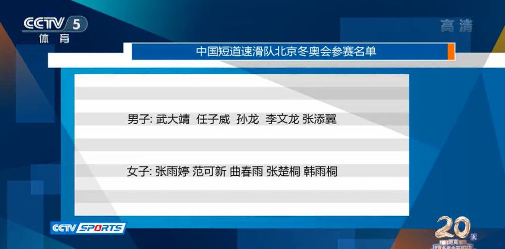 更难能可贵的是，德云社粉丝有着特殊的人群画像：演员而不是偶像，观众而不是粉丝，捧角而不是追星，关注而不是迎合，这也决定了德云社品牌营销的优质基因